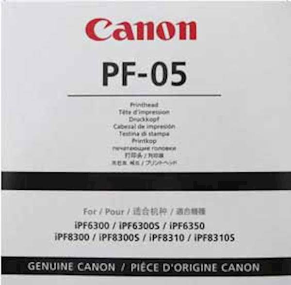 Print glava CANON PF-05